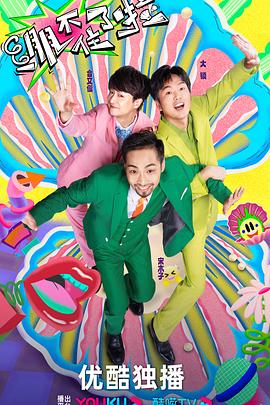 秋霞2018理论2018年成片