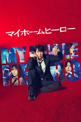 金瓶梅2008