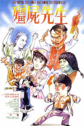 钻石女孩