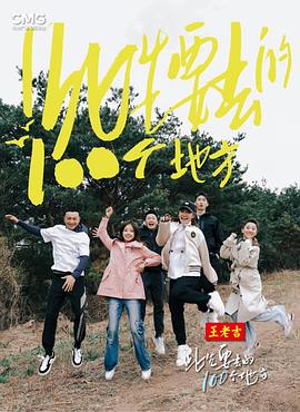 亚洲综合AV在线在线播放“轻点啊我好疼你太粗了”内射爆操白丝舞蹈系学妹