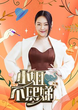 女教师被黑人大巳巴征服小说原创露脸，隔壁小区42岁熟女后续！