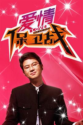 亚洲日韩精品高潮无码久久岛国