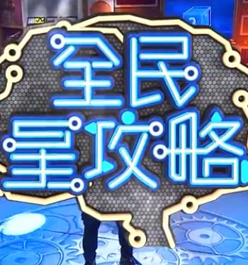 【個撮】県立普通科②小悪魔娘のコスプレ手こき