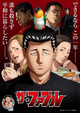 JD0112  轉角遇見你1