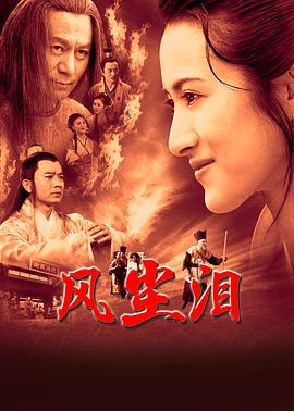 老太婆性杂交毛片