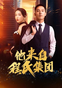 欧美老熟妇乱子伦视频