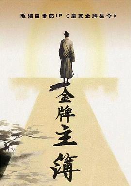 中文字幕无码视频亚洲老公上班我去她家偷偷狠狠干