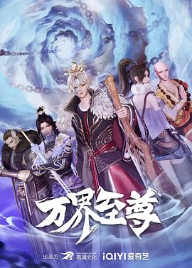 龙腾小说网 娇娇师娘