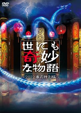 久久婷婷大香萑太香蕉av,99在线精品视频在线观看,午夜性色一区二区三区不卡视频,久久天天躁夜夜躁狠狠85台湾,国产女人18毛片水真多18精品,国产美女爽到喷出水来视频,内射交换多p国产