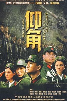 让妻子参加同学会在线观看全集