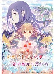 国产精品白嫩在线观看