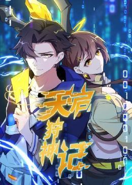 年轻母亲3线看完整版2019