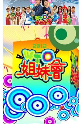 直到我成为女人