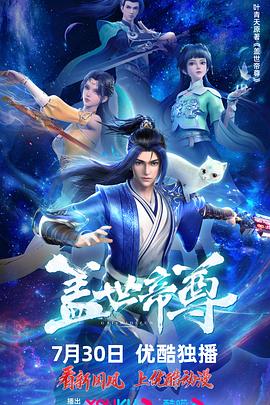 教父1电影免费完整版