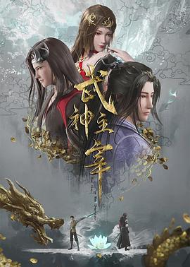 镜的欢迎会去衣裤
