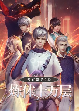 销魂美女图片