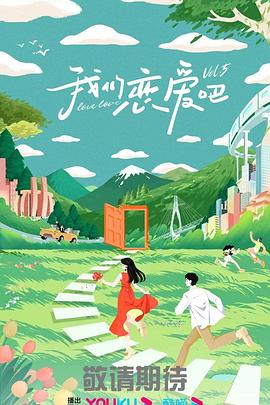 欧美性大战久久久久久久,午夜精品久久久久久久99热,午夜精品久久久久久久99热,少妇高潮久久久久久