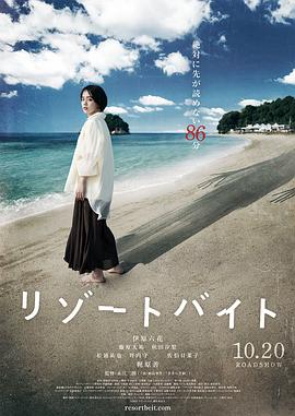 乘风破浪