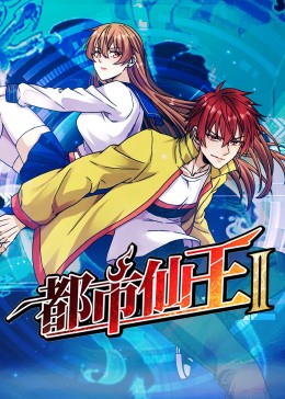 性爱工作室1