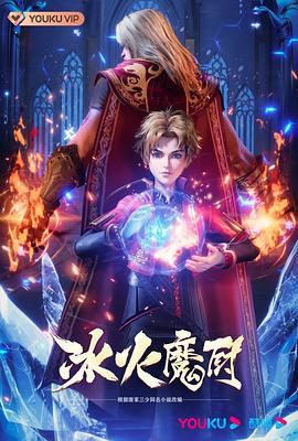 亚洲天堂手机在线