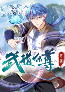粉红色口红国语
