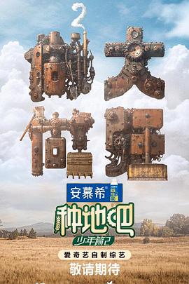 欧美白人大性?Xx??