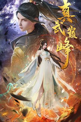 亚洲经典a级一片免费看