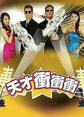 波多野结衣高清无码视频
