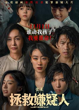 欧美精品AV和学妹偷情