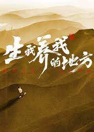 超时空鉴定