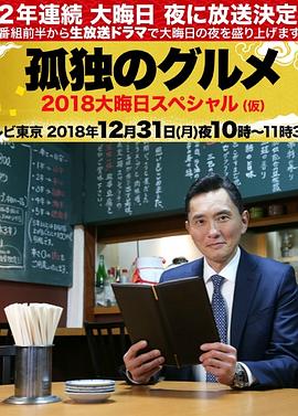 欧美精产国品一二三产品价格