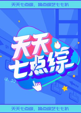 日本无码一区二区三区不卡