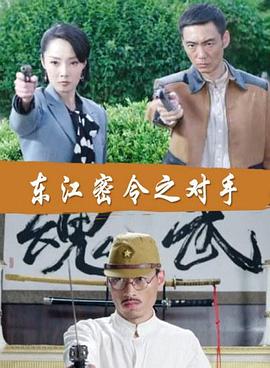 欧美色噜噜噜在线观看