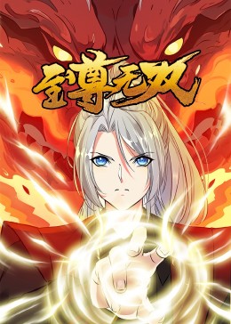 99草草国产熟女视频在线