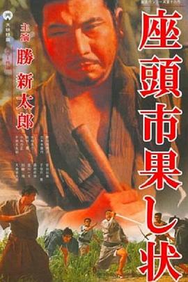 废纸板拳击手