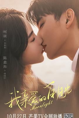 日韩精品无码在线久久资源山东人妻女上位