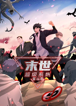 夏娃