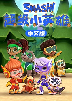 全职高手之巅峰荣耀