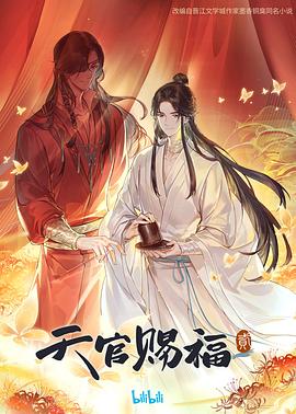 西西美女裸体艺术337p小妹妹一个人在家自慰