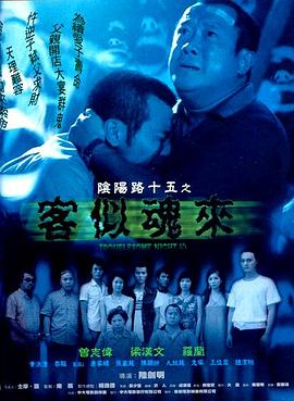 亲嘴扒胸摸屁股视频激烈网站