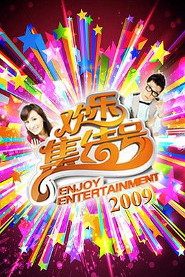 国产精品乱子伦免费视频
