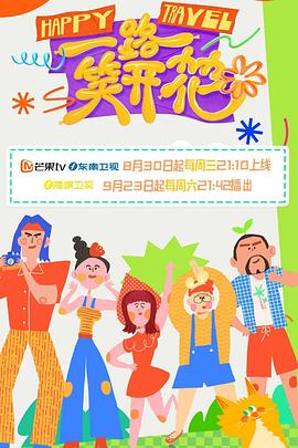高人气~车女郎仔仔没电了，蜜恋期，相拥舌吻、扣淫穴，无套啪啪干，风骚车模嗷嗷叫春，好诱惑！