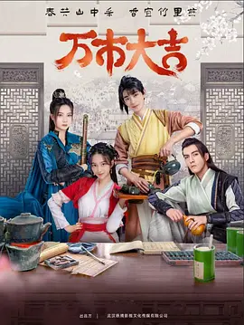 小叮当系列电影