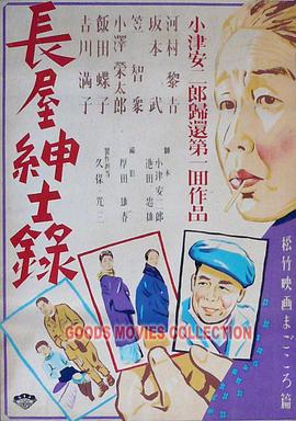 东北少妇大叫高潮XXXⅩ麻豆