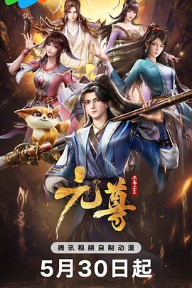 我的姐姐在线观看