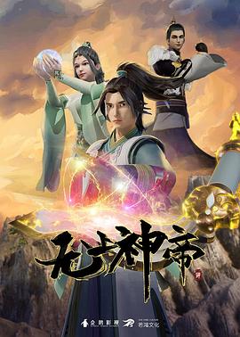 火辣的小峓子的味道2中文字幕