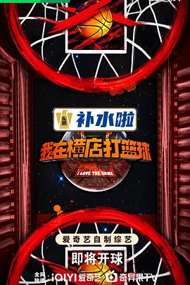 北条麻妃漂亮的邻居