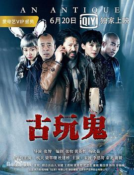 嘿！你在干嘛呢？