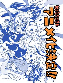 国产精品vⅰdeoxxxx国产