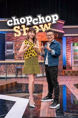 三个男人玩弄娇妻高潮